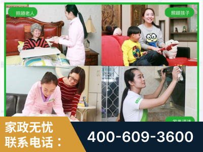 宁乡-企业展示图